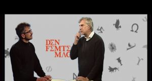 Den 5 Magt 1 (Mikkel Wold) Den-5-Magt-1-Mikkel-Wold